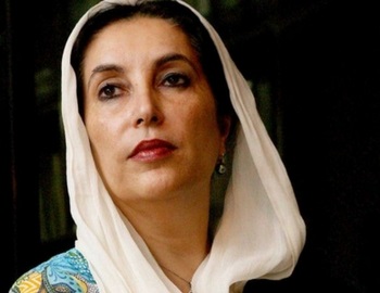 biograf�a de benazir bhutto