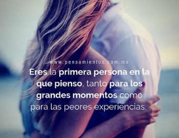 �sabes como s� que te amo