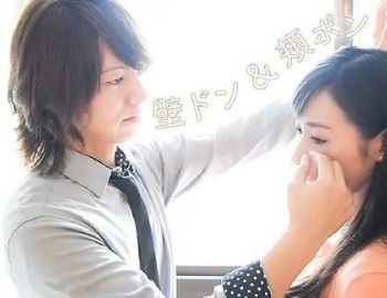 hombres guapos para consolarte